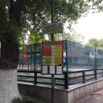 copii 1 iunie caracal