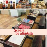 scaoal de altadata