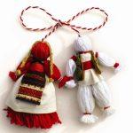 martisor