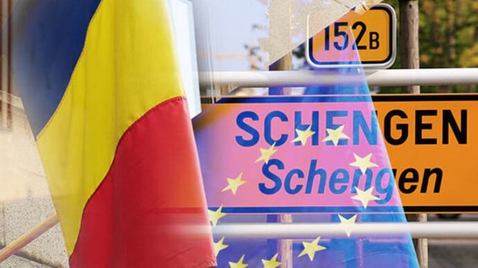 Aderarea României la Schengen – Gazeta Publica